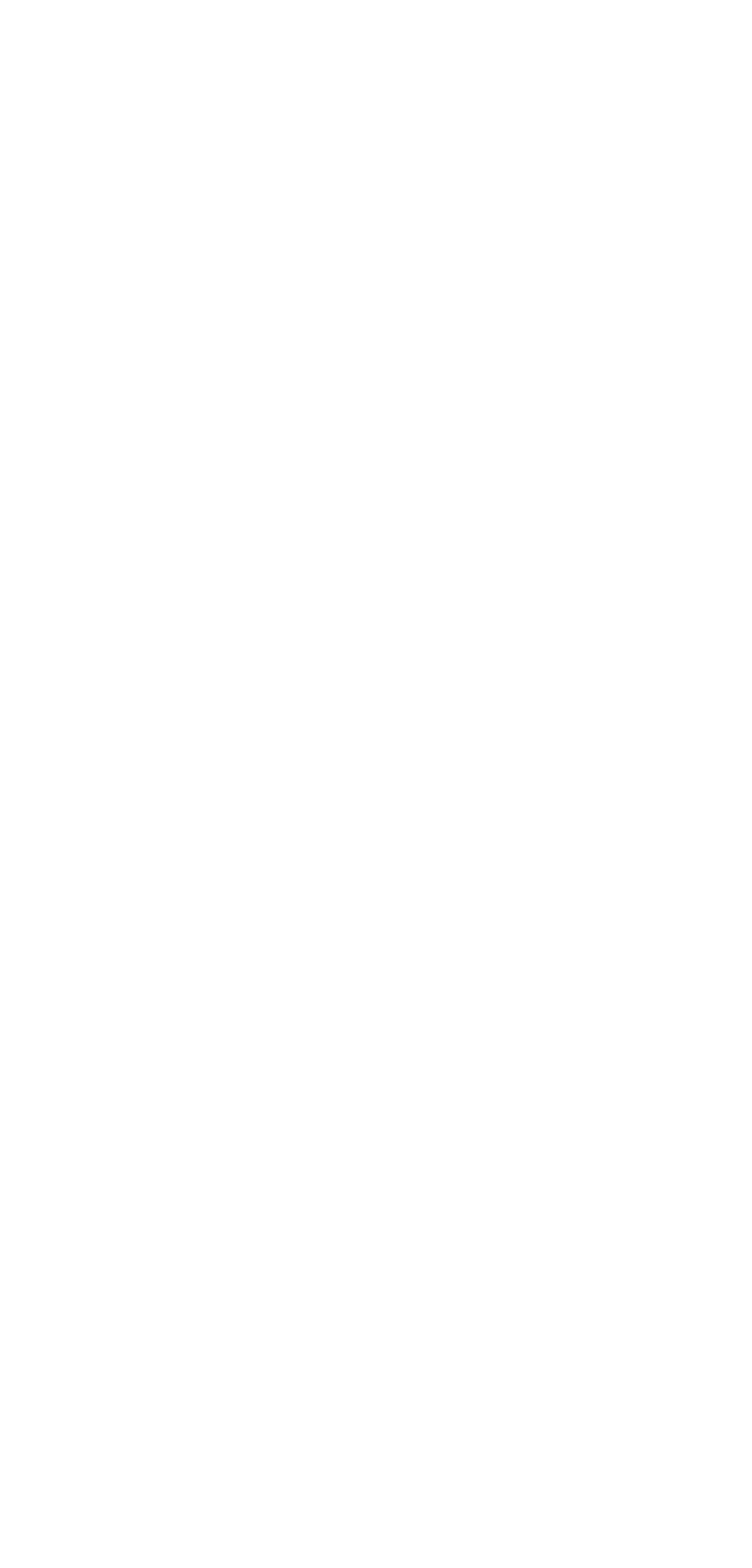 Ikon / symbol – Negativ (vit)
